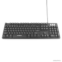 Клавиатура Гарнизон GK-300G