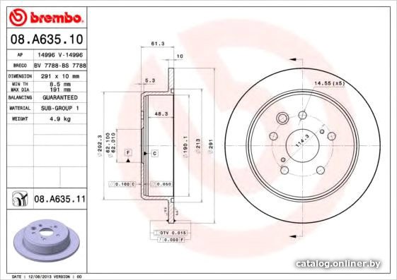 Brembo 08A63511