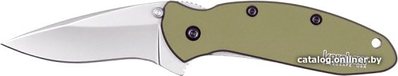 Складной нож Kershaw 1620OL Scallion Olive