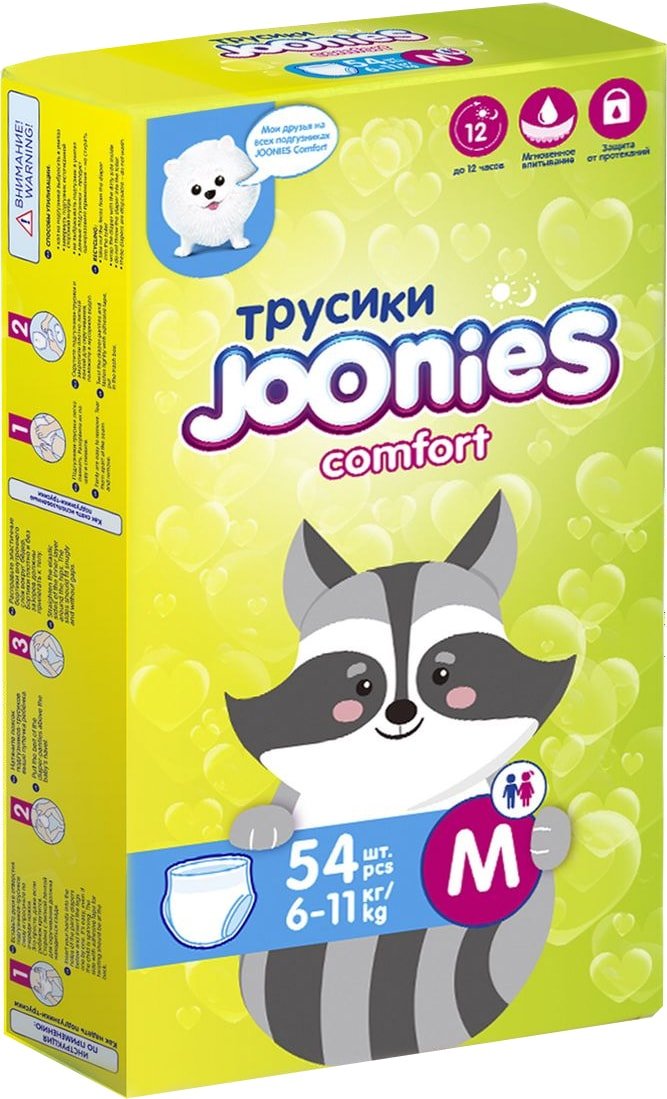 

Трусики-подгузники Joonies Comfort M 6-11 кг (54 шт)