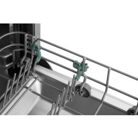 Встраиваемая посудомоечная машина Weissgauff BDW 4536 D Inverter AutoOpen Infolight