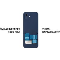 Кнопочный телефон Maxvi K28 (черный)