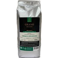 Кофе Grano Milano Arabica Delizioso зерновой 1 кг