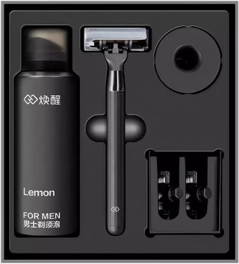 Подарочный набор Huanxing Lemon Razor H300-6