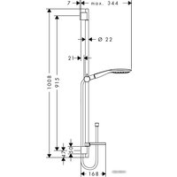 Душевой гарнитур  Hansgrohe Raindance Select E 150 3jet [27857400]