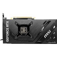 Видеокарта MSI GeForce RTX 4070 Ventus 2X 12G OC