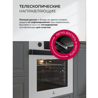 Электрический духовой шкаф LEX EDP 610 WH Wide Series