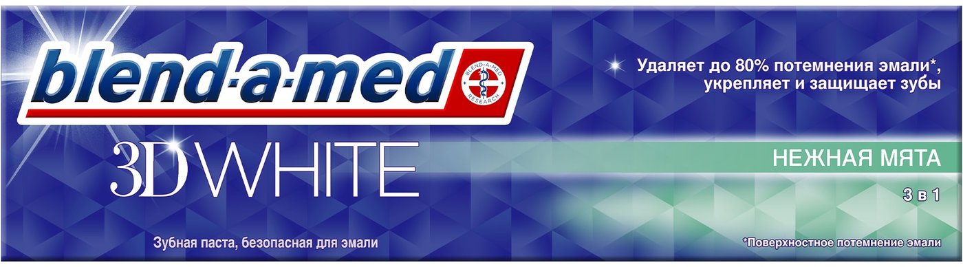 

Зубная паста Blend-a-med 3D White Нежная Мята 100 мл