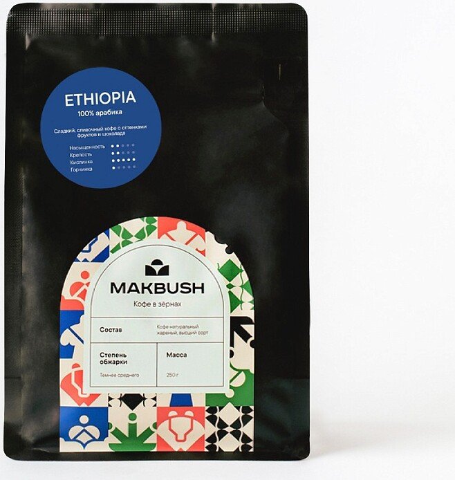 Кофе MakBush Ethiopia зерновой 250 г