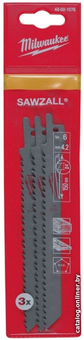 Набор оснастки для электроинструмента Milwaukee 48001076 (3 предмета)