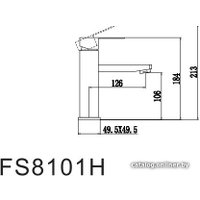 Смеситель Fmark FS8101H