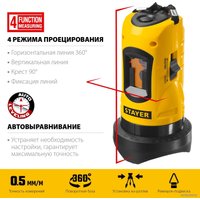 Лазерный нивелир Stayer Professional Lasermax SLL-1 34960-1 (со штативом, сумка)