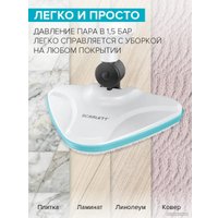 Паровая швабра Scarlett SC-STCV67