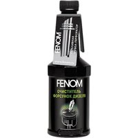 Присадка в топливо Fenom Diesel Injector Nanocleaner 300 мл (FN1243)