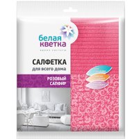 Салфетка хозяйственная Белая кветка Розовый сапфир 0505 (1 шт)