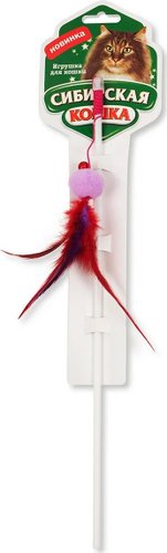 Игрушка для кошек Сибирская кошка Удочка-дразнилка Шарик с перьями и погремушкой (цвет в ассортименте)