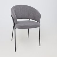 Стул Listvig Just (антрацитовый Brandy Light 28/черный)