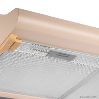 Кухонная вытяжка Pyramida WH 20-60 Ivory