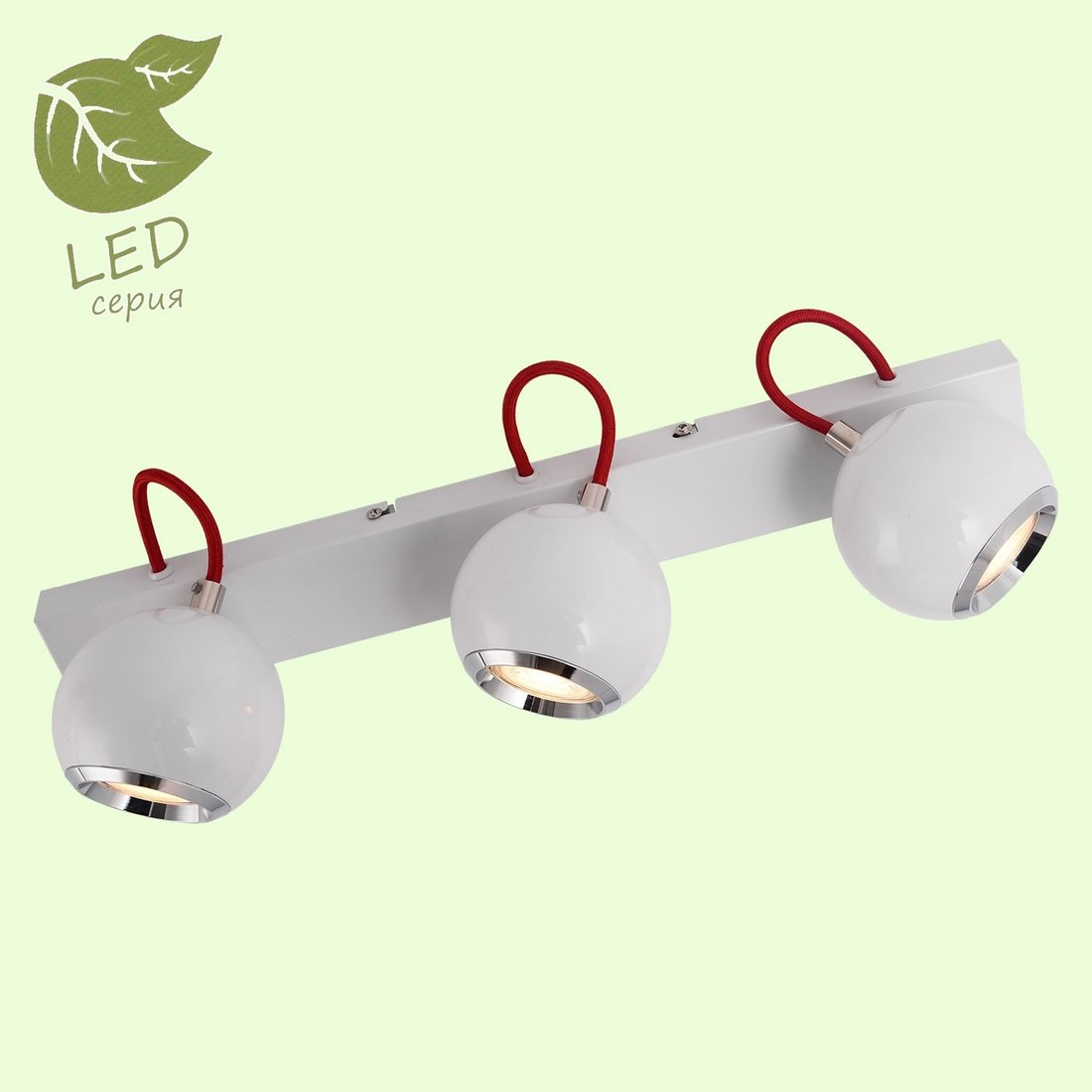 

Спот Lussole Loft GRLSP-9958