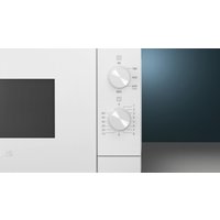 Микроволновая печь Siemens iQ300 FF020LMW0 (белый)