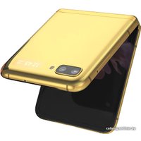 Телефон Samsung Galaxy Z Flip SM-F700F/DS (золотистый)