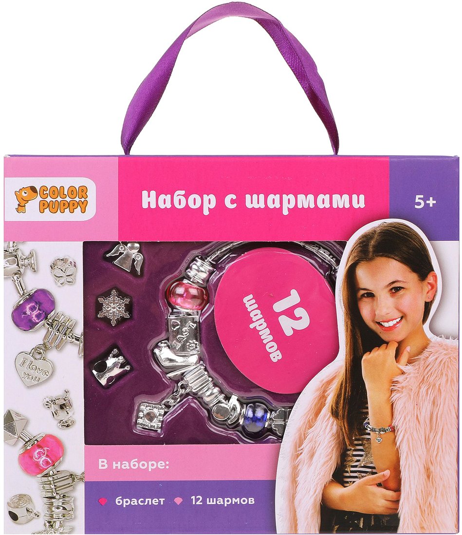 

Набор для рукоделия Color Puppy С шармами 70085