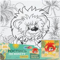 Набор для рисования MultiArt Холст для росписи Союзмультфильм CANV15X15-128058