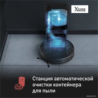 Робот-пылесос Tefal X-plorer Serie 75 S+ RG8595WH