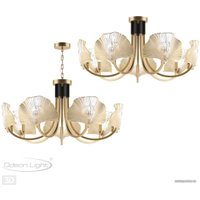 Подвесная люстра Odeon Light Ventaglio 4870/7