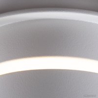 Точечный светильник Arte Lamp Imai A2164PL-1WH