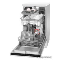 Встраиваемая посудомоечная машина Hansa ZIM466ELH