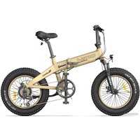 Электровелосипед Himo ZB20 (песочный)