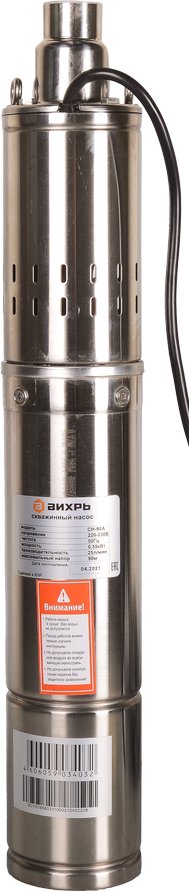 

Скважинный насос Вихрь СН-90А