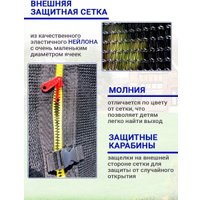 Батут ПОДЪЁМ 6 FT 183 см (с сеткой, синий)