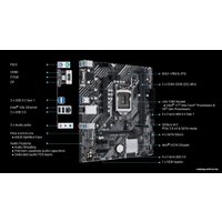 Материнская плата ASUS Prime H510M-E