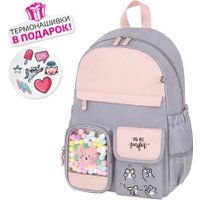 Городской рюкзак BRAUBERG Pastel Sweet paws 272064