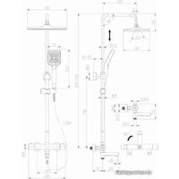 Душевая система  Cersanit Vivo 64090