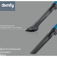 Пылесос Domfy DSC-VC305