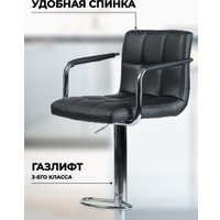 Стул Mara Kempt Chrome PU (черный)