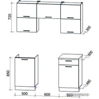 Готовая кухня Интерлиния Мила Gloss 60-16 (яблоко/черный глянец)