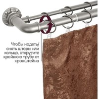 Карниз для штор UG Home Раздвижной 2-рядный 2КР-153-360-ЧО (черное олово, 1.53-3.6м) в Гомеле