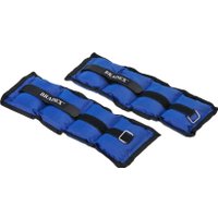 Комплект утяжелителей Bradex SF 0741 2x1кг