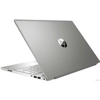 Ноутбук HP Pavilion 15-cs1023ur 5VZ47EA