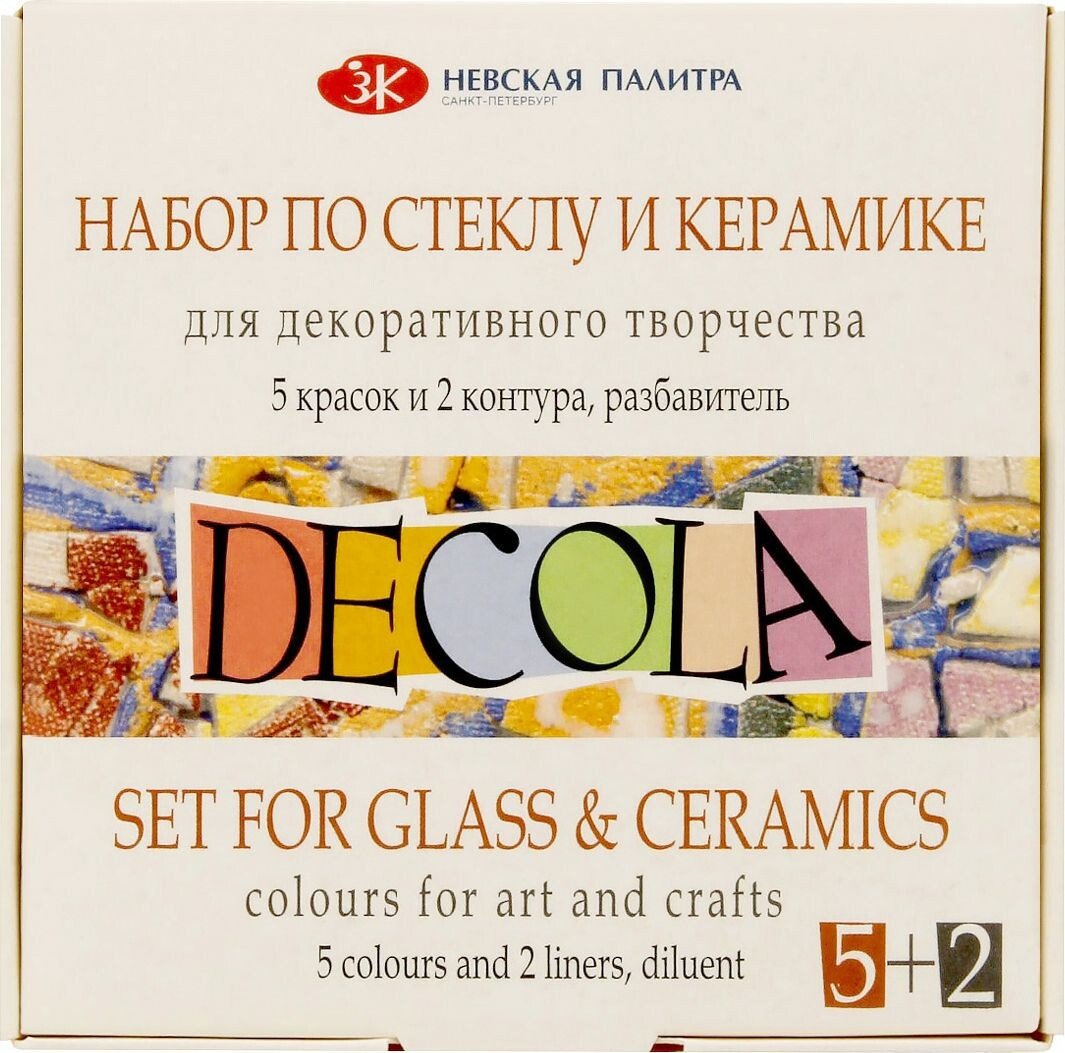 

Краска для стекла и керамики Decola 4041176+2 контура (9 цв)