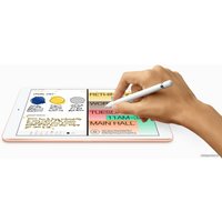 Планшет Apple iPad 10.2" 2020 32GB MYLC2 (золотистый)