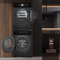 Стиральная машина Weissgauff WM 59411 Direct Drive Inverter Steam Deep Grey