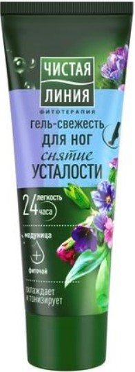 

Чистая линия Гель для ног Свежесть снятие усталости 75 мл