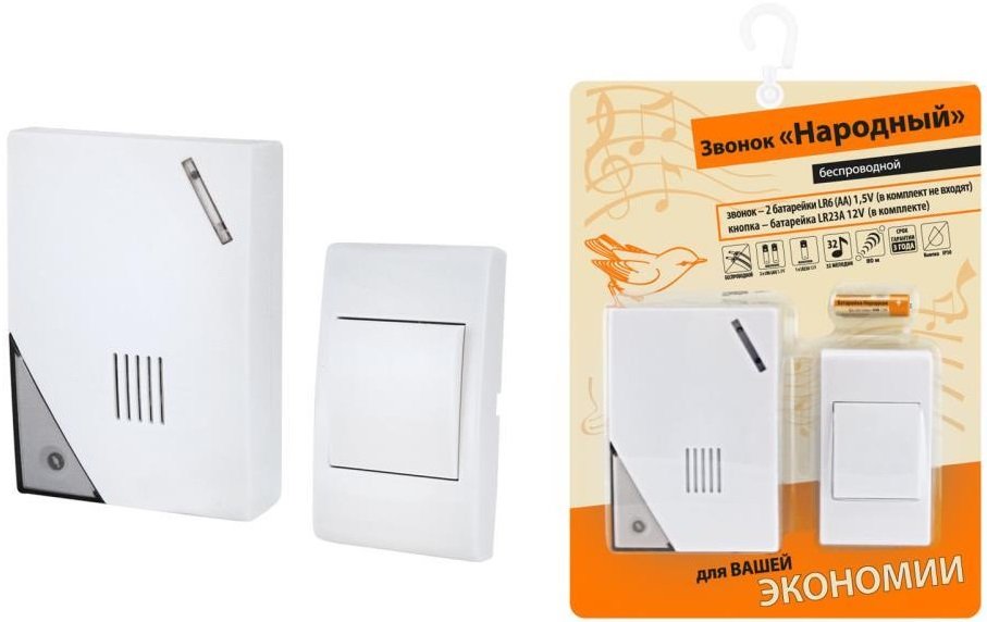 

Беспроводной дверной звонок TDM Electric SQ1901-0102