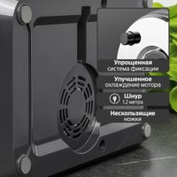 Мясорубка Holt HT-FP-016