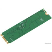 SSD Plextor M8VG Plus 512GB PX-512M8VG+